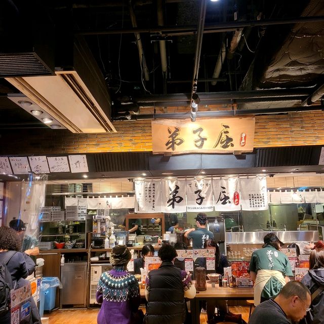 魅惑の北海道ラーメン【弟子屈】⭐