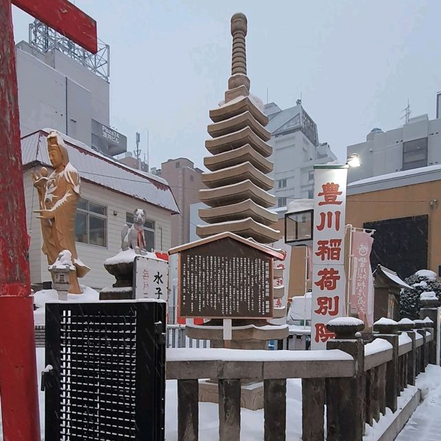 札幌薄野商業繁盛的守護神社