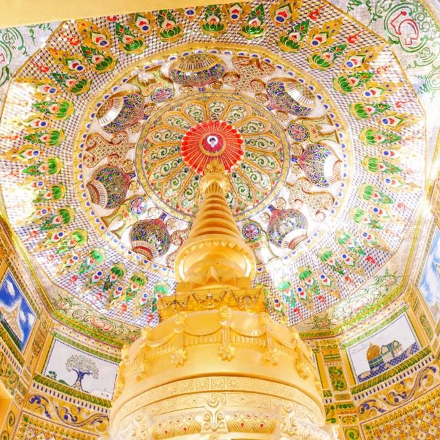 วัดป่าสว่างบุญ