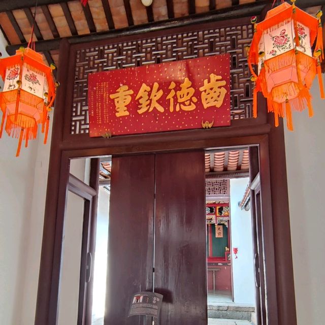 法定古蹟~客家圍村~三棟屋博物館