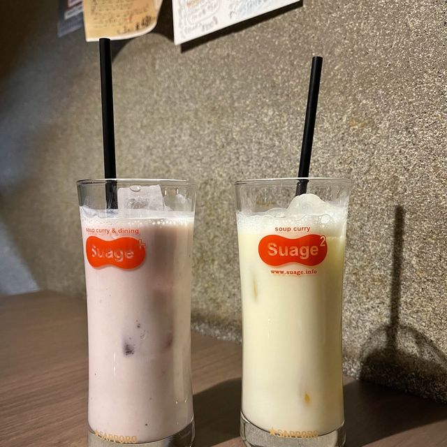 💕札幌必食Suage+湯咖哩💕