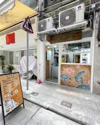 香港素食探店 | 灣仔 素妙蒸蒸