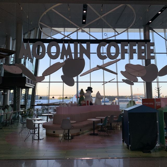 Rocking chairs at Helsinki Airport