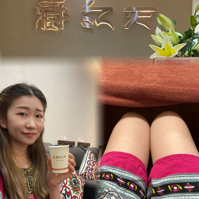 懶人恩物。坐着減肥法