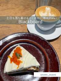 【茨城 つくば】土日でもゆったり過ごせる！つくばのおしゃれカフェ☕️