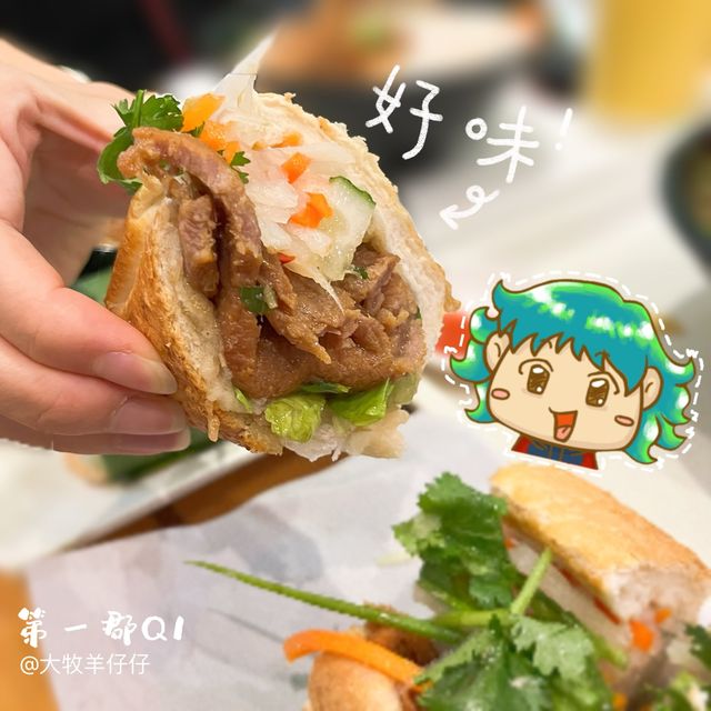 細舖搬大舖嘅越式小店😋