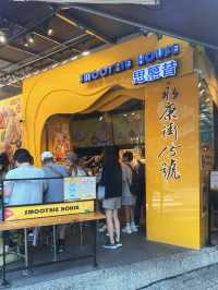 《台北》雜誌評比最酷街道 超多美食散步商圈-永康商圈