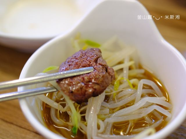 🇰🇷韓國｜釜山➰ 來韓國必吃韓牛《그집한우》A+等級韓牛食記