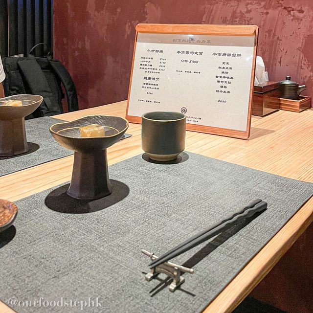 【銅鑼灣｜高質日本定食🇯🇵 必試油脂豐富和牛丼】