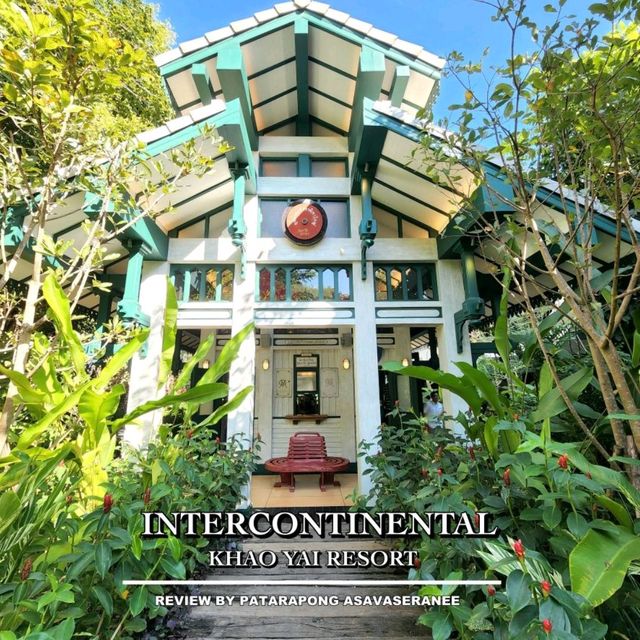โรงแรม Intercontinental Khao Yai Resort
