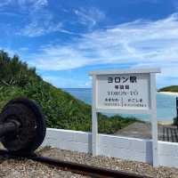 📍ヨロン駅/与論島・鹿児島
