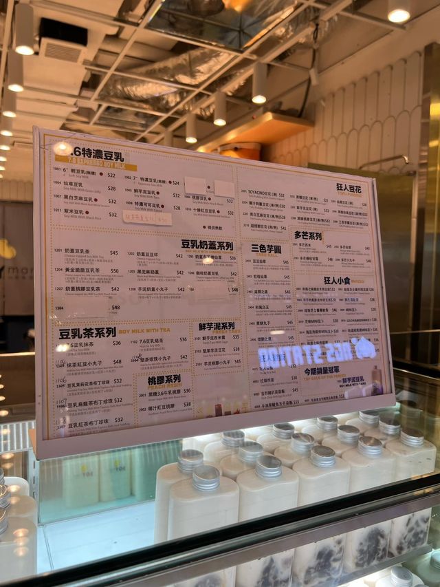 健康的選擇😋