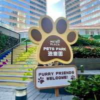 盛夏Pets Park 遊樂園