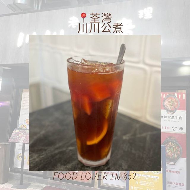 正宗川菜🌶️🌶️親力親為嘅老細👍🏻👍🏻