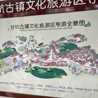 🏯甘坑古鎮遊🏯 週末好去處👍🏻