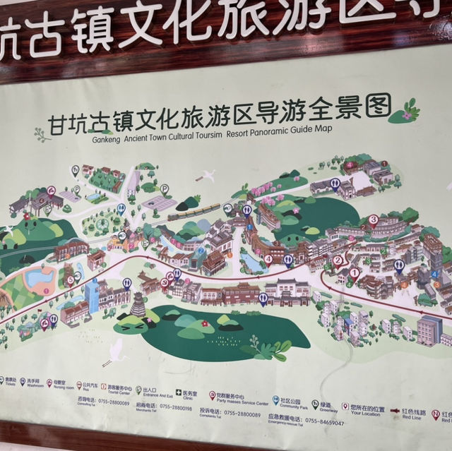 🏯甘坑古鎮遊🏯 週末好去處👍🏻