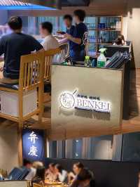 正宗大板風味
