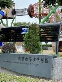 🇲🇴澳門親子好去處-觀音像海濱休憩區