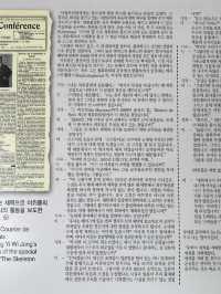 🇳🇱 네덜란드 덴하그 이준 열사 기념관