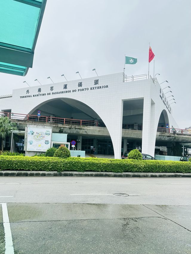 day trip⭐️Macau⭐️city