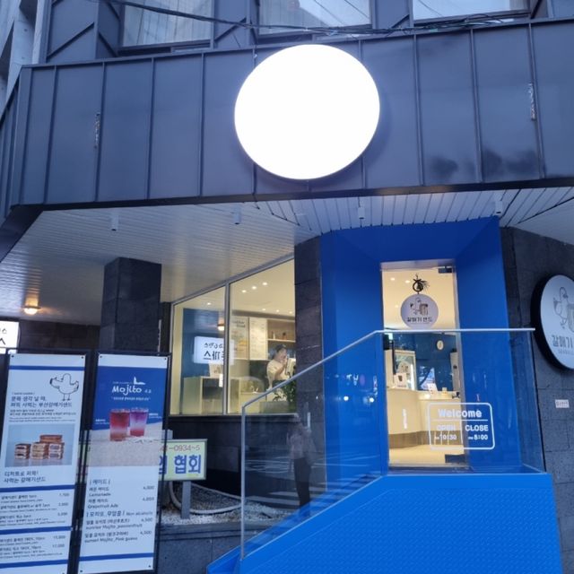 【韓国】釜山駅すぐ！お土産にピッタリのお菓子💛