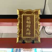 大阪参拝スポット！なんばパークスに鎮座する葵稲荷大神