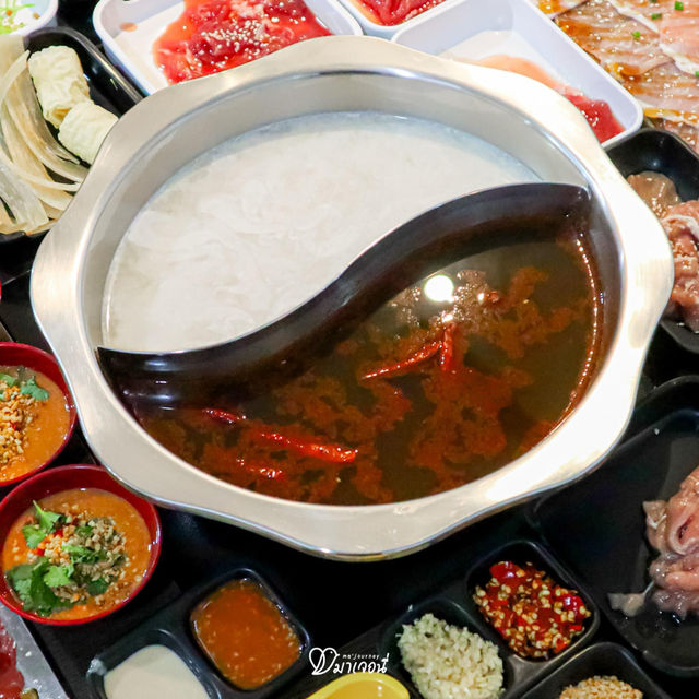 ชาบูราคาสุดคุ้ม มีของสไตล์หมาล่าด้วย! 