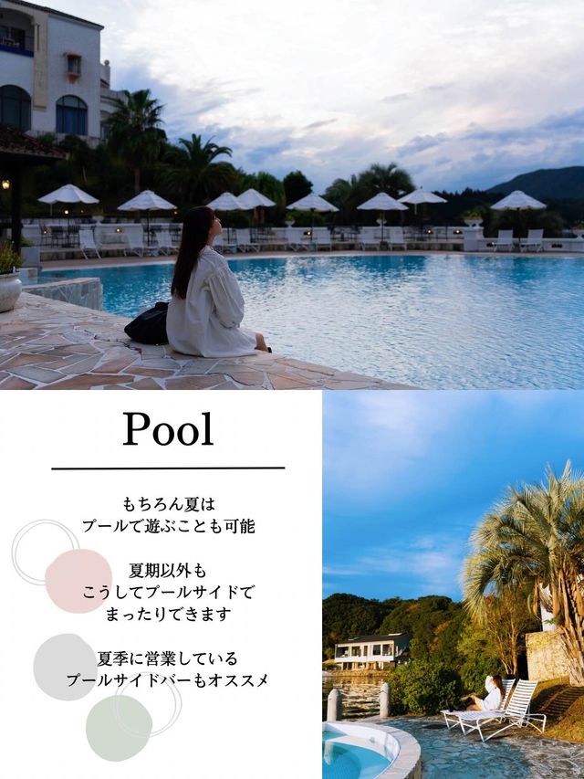 【まるで地中海！】海外風🌴日本とは思えない異国風リゾートホテル♡