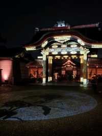 Nijo Castle Night Festival