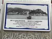 Shopping at Taipa Old Village 