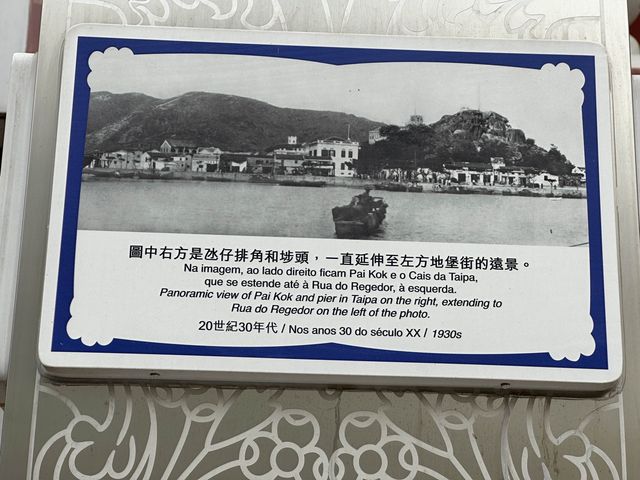 Shopping at Taipa Old Village 