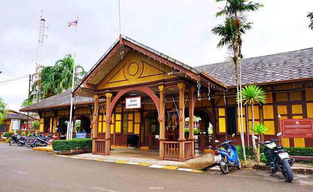 สถานีรถไฟกันตัง จ.ตรัง