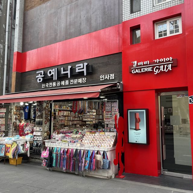 『인사동 仁寺洞街中』INソウル🇰🇷