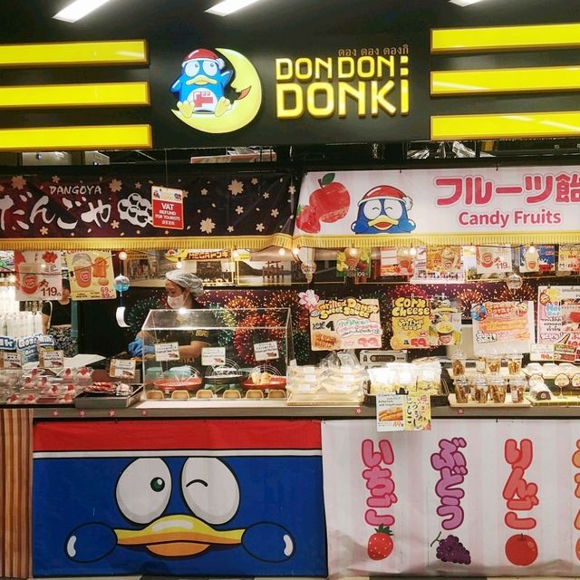 มาช๊อปปิ้งของญี่ปุ่นที่ Don Don Donki กันค่ะ