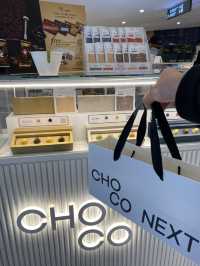 尖沙咀 ChocoNext