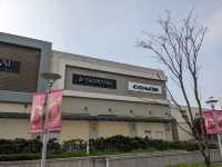 集合多款名牌既桃園outlet