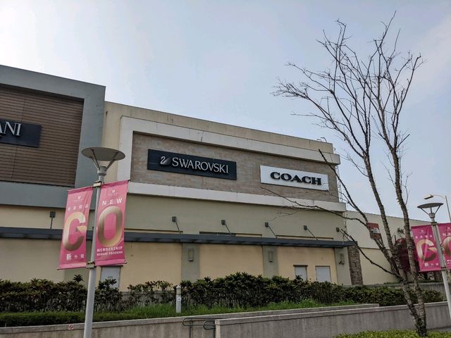 集合多款名牌既桃園outlet