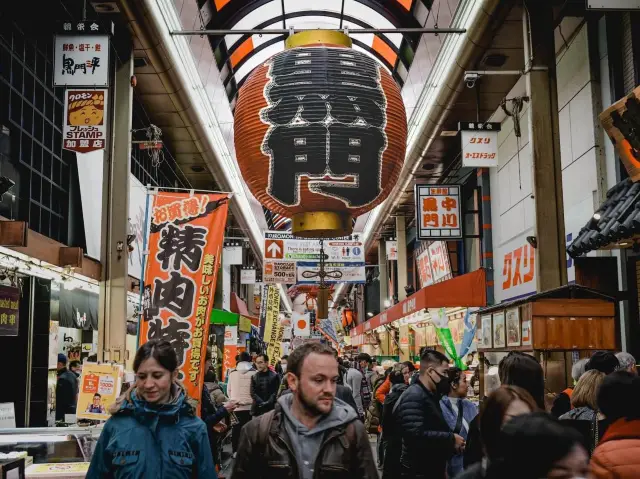 大阪人的市場-黑門市場