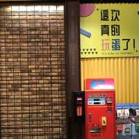 台南住宿X巷弄潮旅
