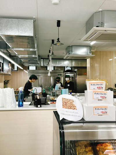 新大久保 おかず専門店 パンチャン市場 | Trip.com 東京 新大久保 おかず専門店 パンチャン市場 | Trip.com 東京