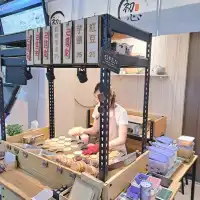 礁溪美食之旅😋現烤生蚵🦪、三星蔥油餅、芒果冰沙