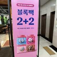 韓国:チョンダム ˗ˏˋ baskin brown robbins ˎˊ˗