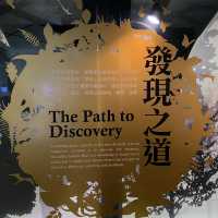台灣最具代表性的博物館之一