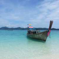 เกาะยาวใหญ่