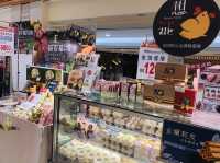 台北｜🍤🥟🍢 饗樂府城·臺南美食物產展🎏 Far Eastern SOGO Taipei Zhongxiao Store 遠東SOGO 台北忠孝館