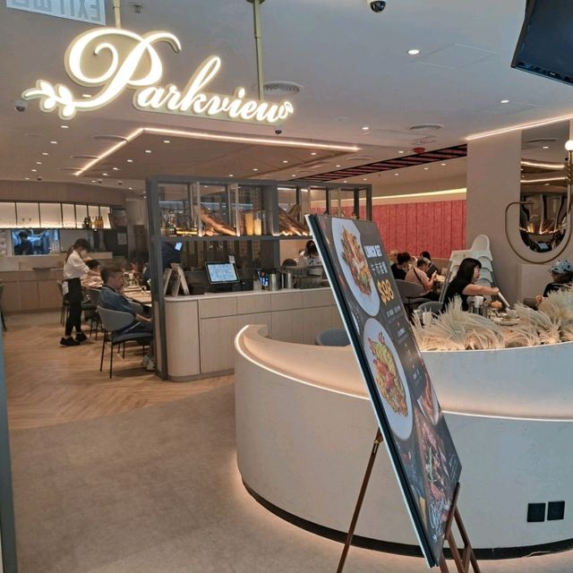 ✨Parkview高質西式午市套餐🥰仲可以追加優惠小食🍟