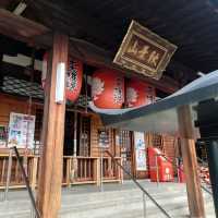 愛知旅行！名古屋「秋葉山円通寺」