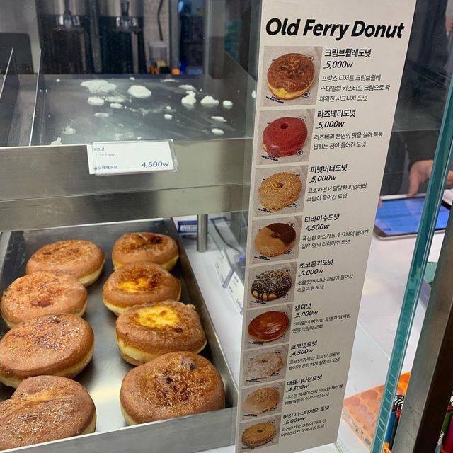 서울 도넛맛집 3곳 추천🍩 올드페리도넛, 노티드, 피르마 | 트립닷컴 서울 서울 도넛맛집 3곳 추천🍩 올드페리도넛, 노티드, 피르마 | 트립닷컴... 