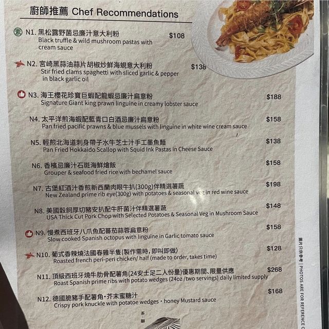 🧀 水牛芝士龍蝦蟹肉包 🦞@茶聊