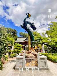 【香川】讃岐國一宮　田村神社
